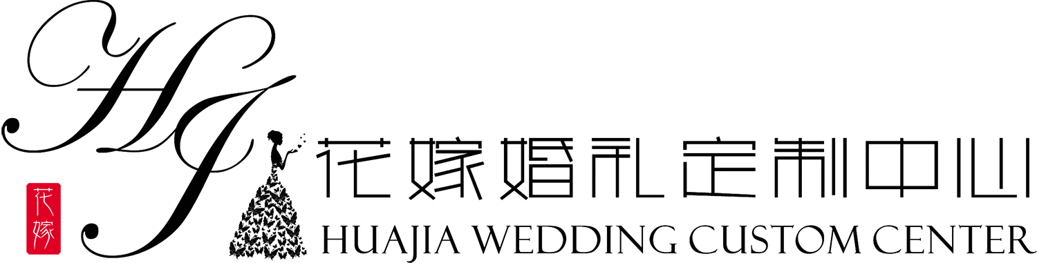 苏州花嫁文化传媒有限公司 苏州花嫁文化传媒有限公司